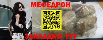 дживик Шелехов