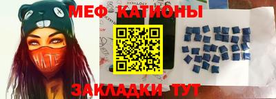 дживик Шелехов