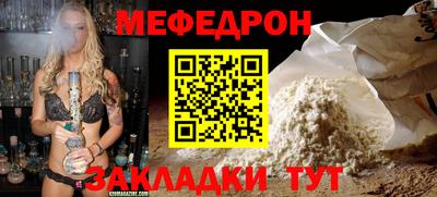 бутик Шахты