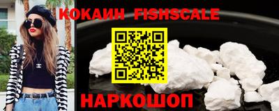 каннабис Шебекино