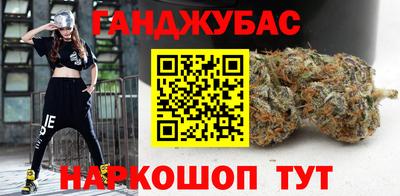 бутик Шахты