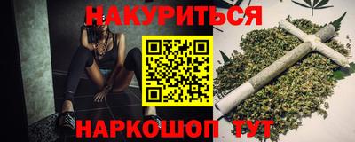 бутик Шахты