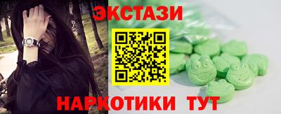 дживик Шелехов
