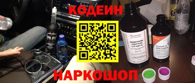 каннабис Шебекино