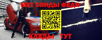 бутик Шахты