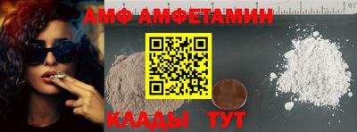 дживик Шелехов