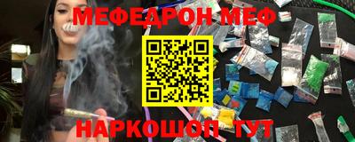 дживик Шелехов