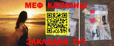 бутик Шахты