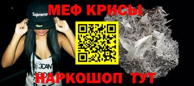 дживик Шелехов
